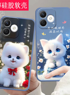 适用wiko华为hi畅享80手机壳wik0hi80全包防摔硅胶软壳男女网红新款手机套