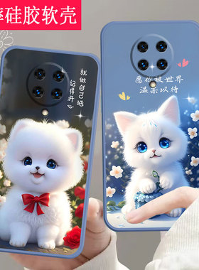 适用红米k30pro手机壳redmik30pro全包防摔硅胶软壳男女网红新款手机套M2001J11C