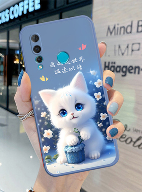 华为nova4手机壳VCE-AL00全包防摔男女新款网红磨砂情侣硅胶可爱