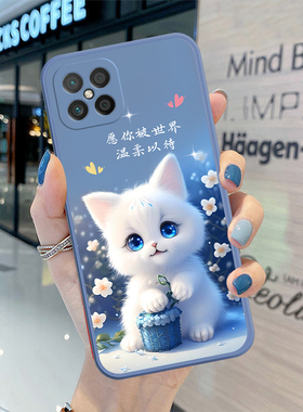 适用华为nova8se手机壳JSC-AN00全包防摔男女新款网红磨砂情侣硅胶小