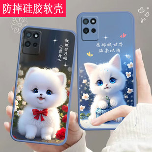 适用真我v11s手机壳RMX3125全包防摔硅胶软壳男女网红新款手机套