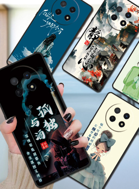 华为畅享60x手机壳STG-AL00全包边防摔硅胶软壳男女网红新款高级感爆款畅想6ox简约