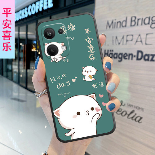 红米note13pro手机壳Redminote13pro5G全包防摔2312DRA50C男女新