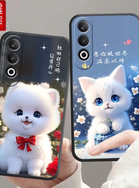 oppok12plus手机壳PKS110全包边防摔硅胶软壳k12plus磨砂网红女男新款