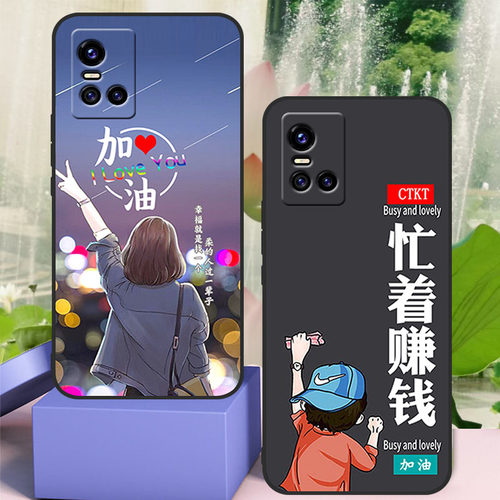 vivos10手机壳vivos10pro男女新款全包防摔硅胶软壳s10网红磨砂v2