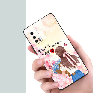 iqooz1x手机壳全包防摔男生女vivoiqooz1x软硅胶创意液态硅胶磨砂