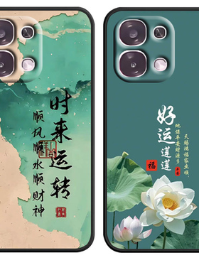 适用oppoA6 5G手机壳oppoA65G全包防摔A65G硅胶软壳PLS120磨砂女男可爱新款