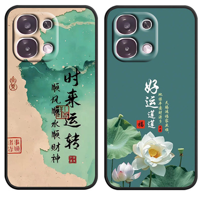 适用oppoA6 5G手机壳oppoA65G全包防摔A65G硅胶软壳PLS120磨砂女男可爱新款