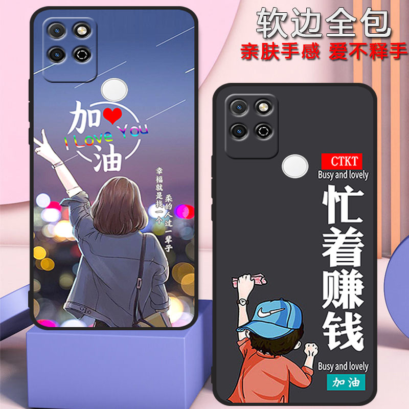 适用华为荣耀play5t手机壳5g男女新款Honorplay5t镜头全包防摔硅
