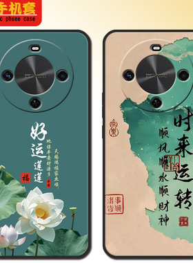 华为hi畅享70plus手机壳wikohi7oplus全包防摔Wik0hi70plus硅胶软壳女可爱磨砂男新款