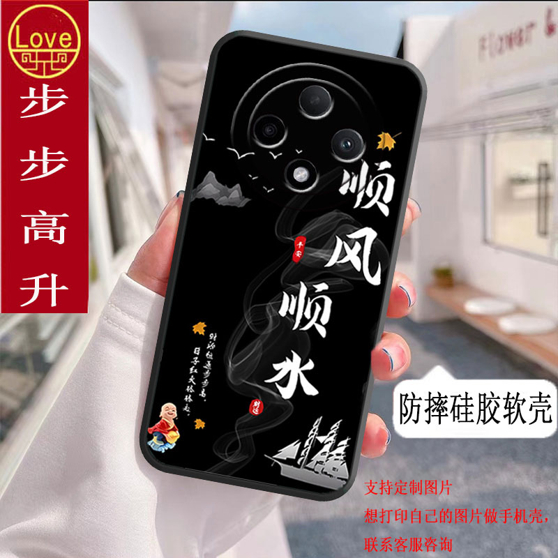 适用oppoa5plus手机壳oopoΑ5plus全包防摔硅胶软壳a5plus男女新款网红新年款