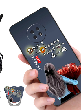 华为荣耀x20手机壳新款男女honorx20全包防摔ntnan20个性硅胶软壳