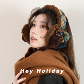 薄款 hey holiday秋冬高级感保暖耳罩2025新款 可爱毛绒防冻耳包