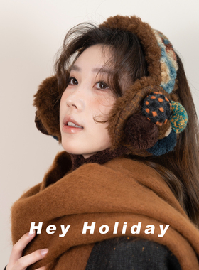 hey holiday秋冬高级感保暖耳罩2025新款薄款可爱毛绒防冻耳包