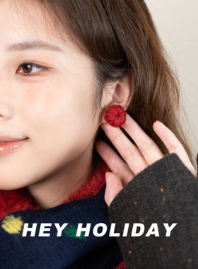 hey holiday新款毛线耳钉百搭少女简约可爱复古气质耳饰甜美