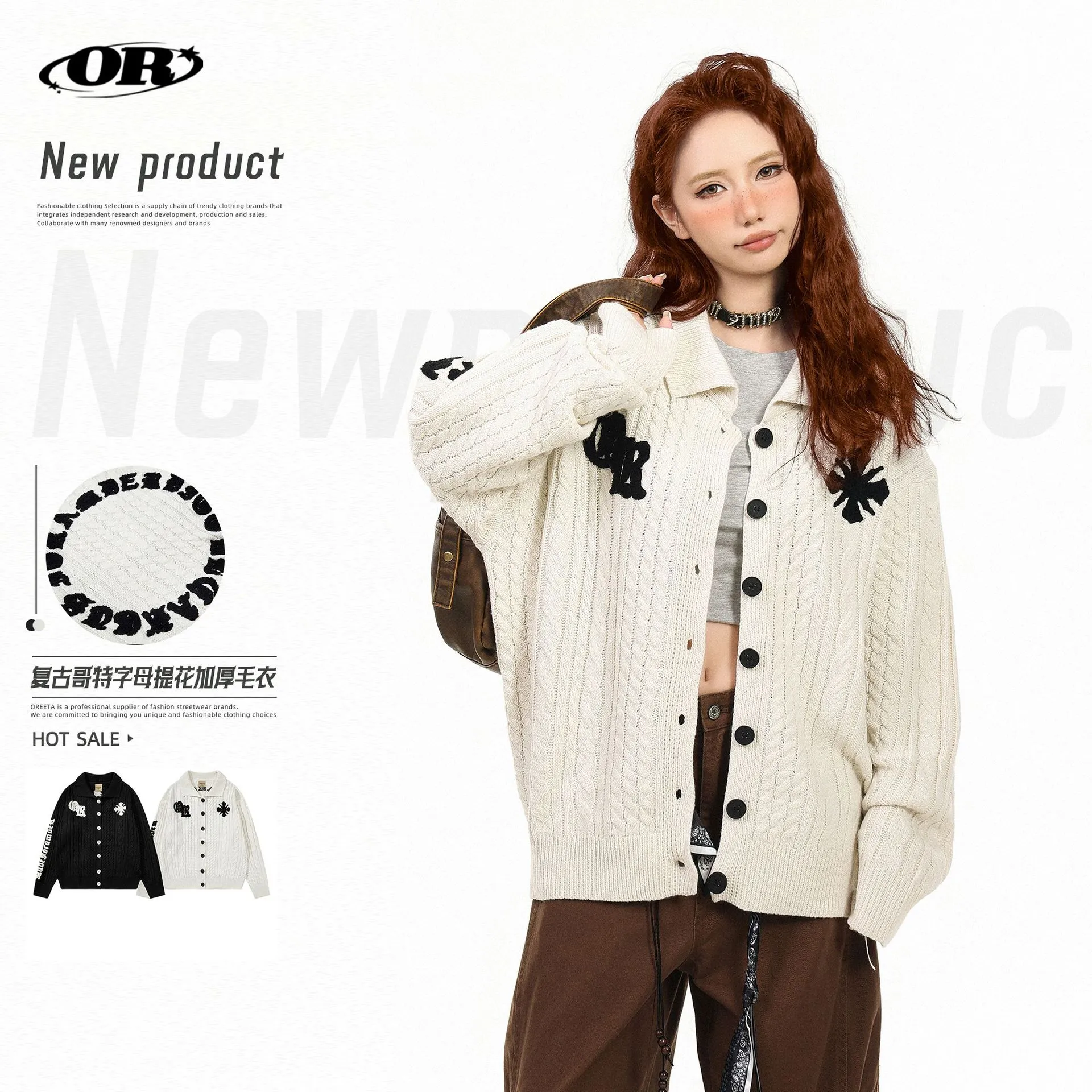 OREETA丨美式字母提花街头嘻哈风针织开衫男女潮牌宽松毛衣外套