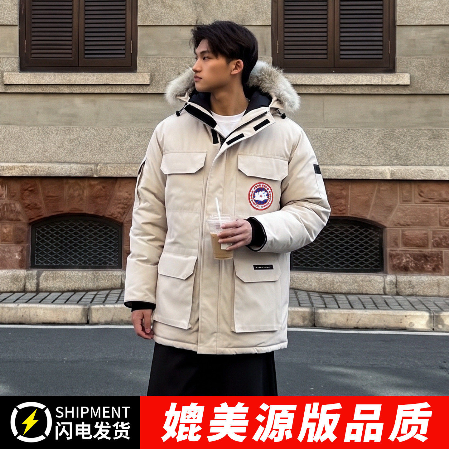 大鹅工装风连帽羽绒服男情侣中长款毛领派克服冬季保暖时尚外套女