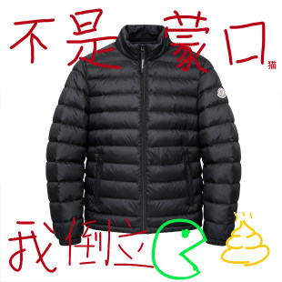 蒙口猫户外轻薄立领羽绒服男女士款冬季保暖短款排骨薄款棉服外套