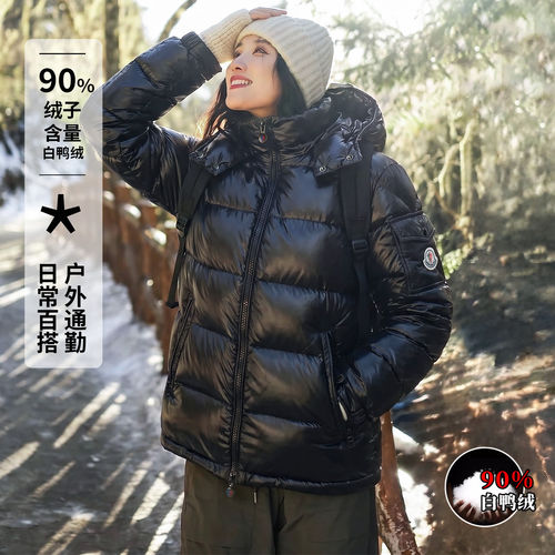 蒙口猫户外运动羽绒服男