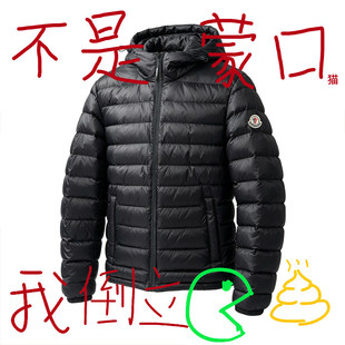 蒙口猫排骨轻薄羽绒服男女士款连帽冬季2026新款短款保暖棉服外套