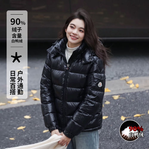 蒙口猫玛雅羽绒服男女202
