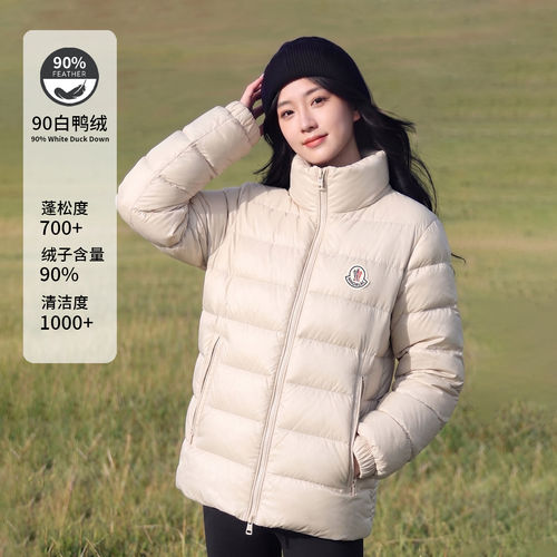 蒙口猫羽绒服男女情侣上