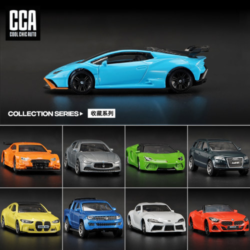 热卖N0.1CCA车模164合金小汽车