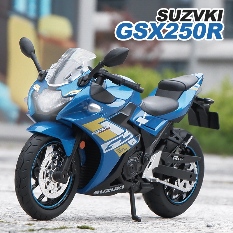 铃木GSX250R摩托车模型合金机车