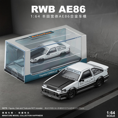 164丰田AE86车模仿真合金小汽车