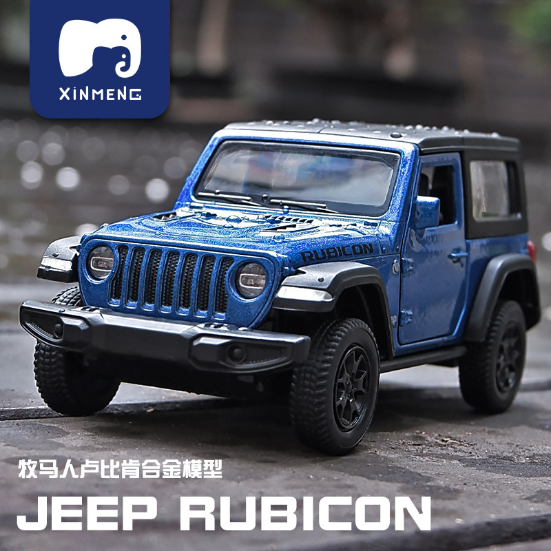 1:36jeep吉普牧马人合金仿真汽车模型越野车儿童男孩小汽车玩具车