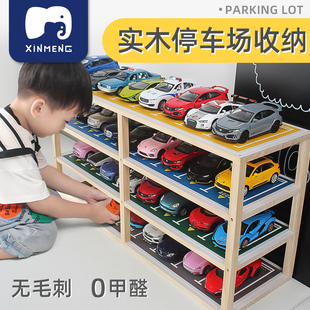玩具车收纳停车场模型车库场景儿童玩具小汽车展T示柜整理陈列架