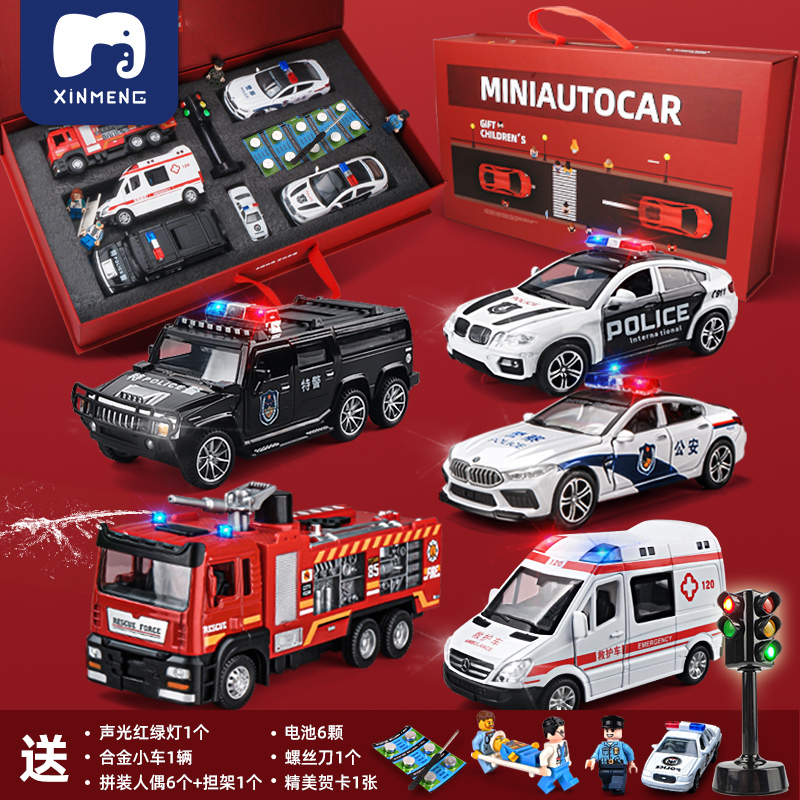 6辆合金玩具车套装儿童礼物
