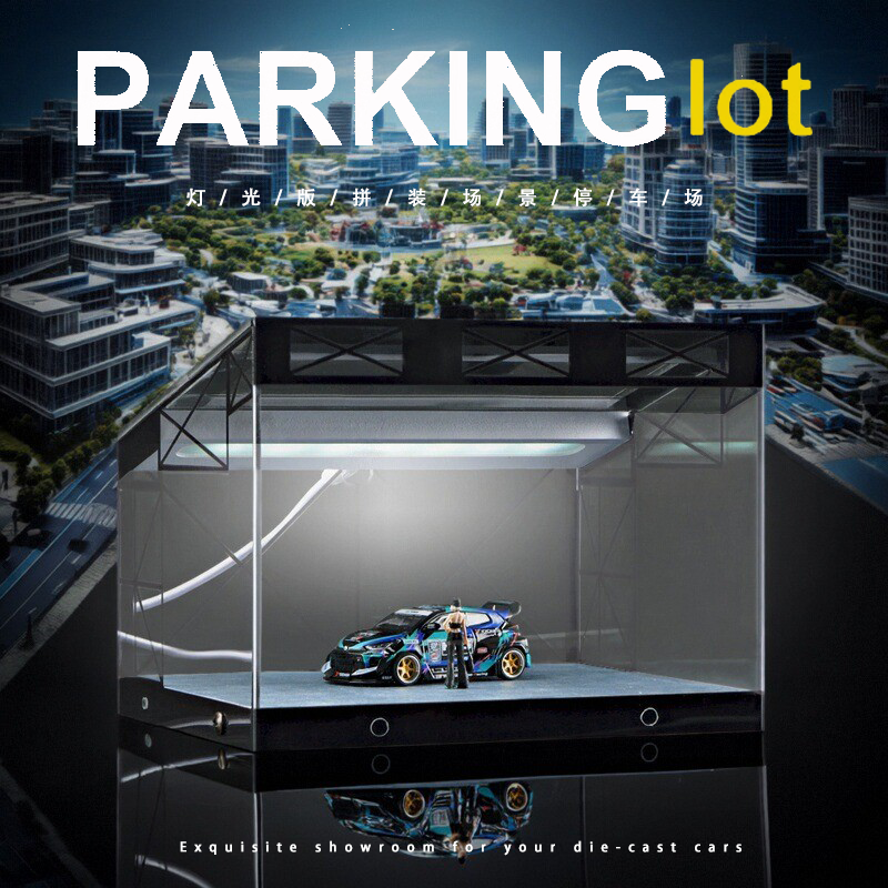灯光停车场场景立体车库