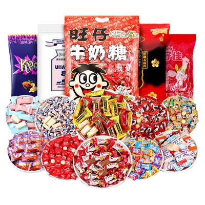 喜糖批发结婚专用糖果婚礼订婚婚糖高级混合散糖散装混装混合高端