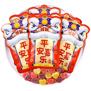 平安喜乐软糖糖果零食批发乔迁之喜入宅新居新店开业大吉混装喜糖