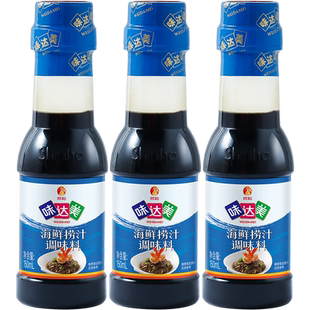 味达美海鲜捞汁150mL*3瓶蘸食凉拌菜调味汁素食零脂肪小瓶装家用