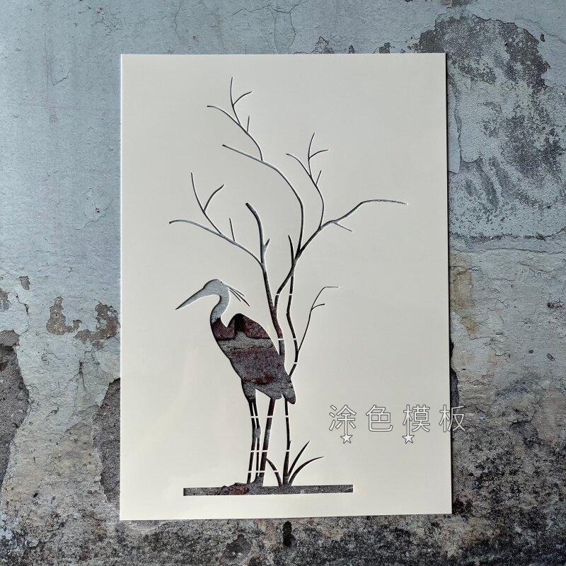 闲云野鹤系列 仙鹤吉祥画画镂印镂空模板涂鸦DIY街头喷漆拓印墙绘