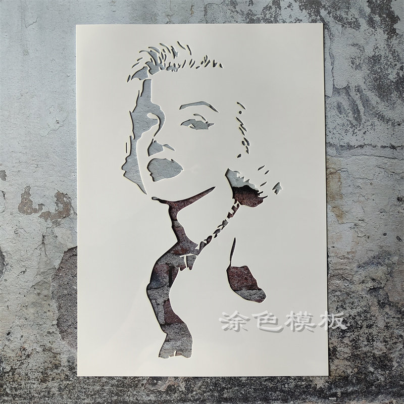 梦露 经典人物侧脸剪影DIY喷漆画板DIY肌理画镂空模板神器墙绘