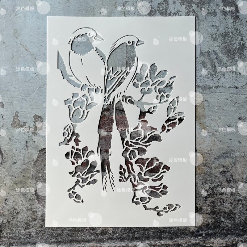绶带鸟玉兰花 花枝飞鸟镂空模板手绘画画涂鸦墙绘DIY喷绘图遮蔽板