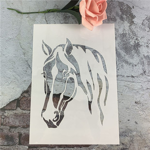 马头 亲子马动物卡通喷漆彩绘工具DIY镂空画模板墙绘手绘遮蔽板