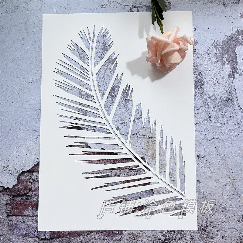 大片树叶 植物画画神器手账涂鸦帆布包涂鸦遮蔽板真石漆镂空模板,商业/办公家具,广告牌/标识牌,淘宝优惠券,粉丝福利购,淘宝优惠卷
