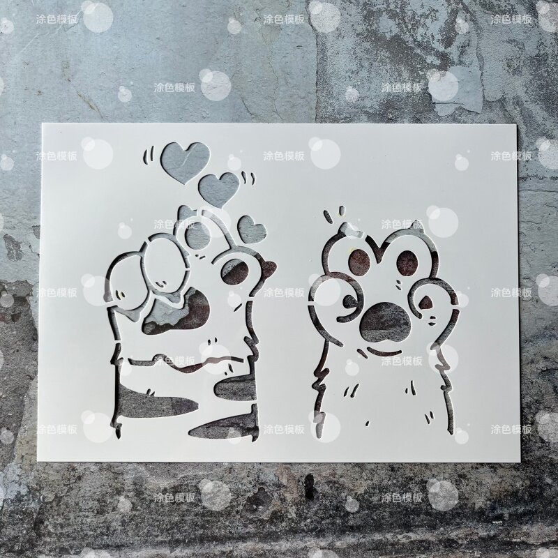 可爱猫爪 爱心萌系画画镂空模板手工DIY涂鸦喷漆画板拓印绘画镂印