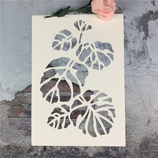 绿叶 黑板漆手绘DIY镂空模板街头喷漆卡通喷绘图案遮蔽板涂色工具