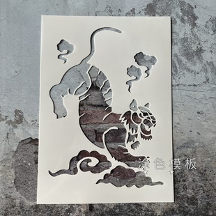 上古祥瑞神兽 神话麒麟镂空模板创意涂鸦绘画板DIY街头喷漆墙绘