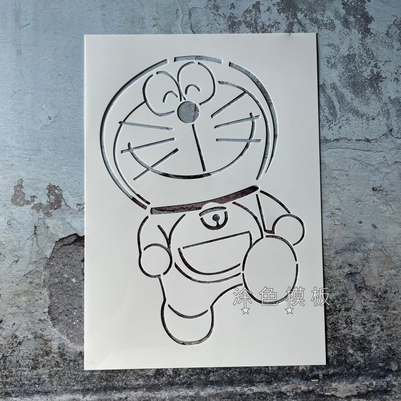 哆啦A梦新系列 叮当猫卡通塑料镂空模板DIY涂鸦儿童活动墙绘拓印