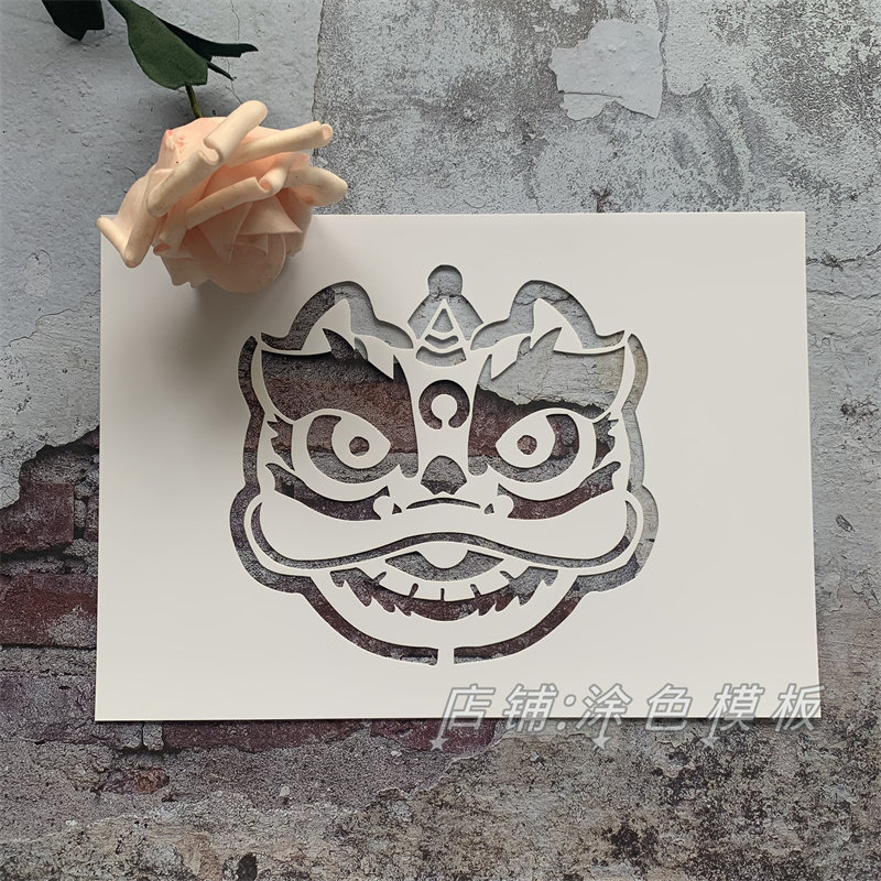 虎头娃娃 吉祥寓意真石漆镂空画diy模板手绘墙绘创意喷漆涂鸦遮板