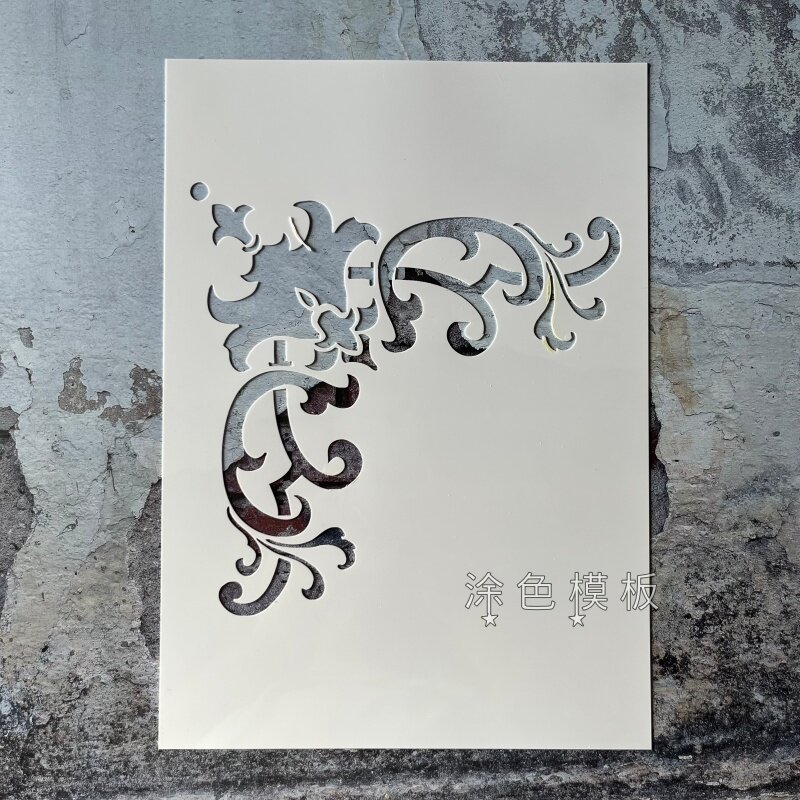 角花 精致墙面创意绘画塑料画板镂空模板DIY涂鸦儿童活动墙绘拓印
