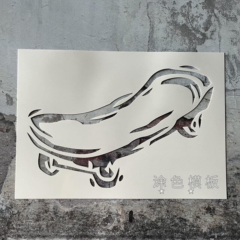 滑板和少年 鸭舌帽潮流炫酷镂空模板涂鸦绘画DIY街头喷漆拓印墙绘