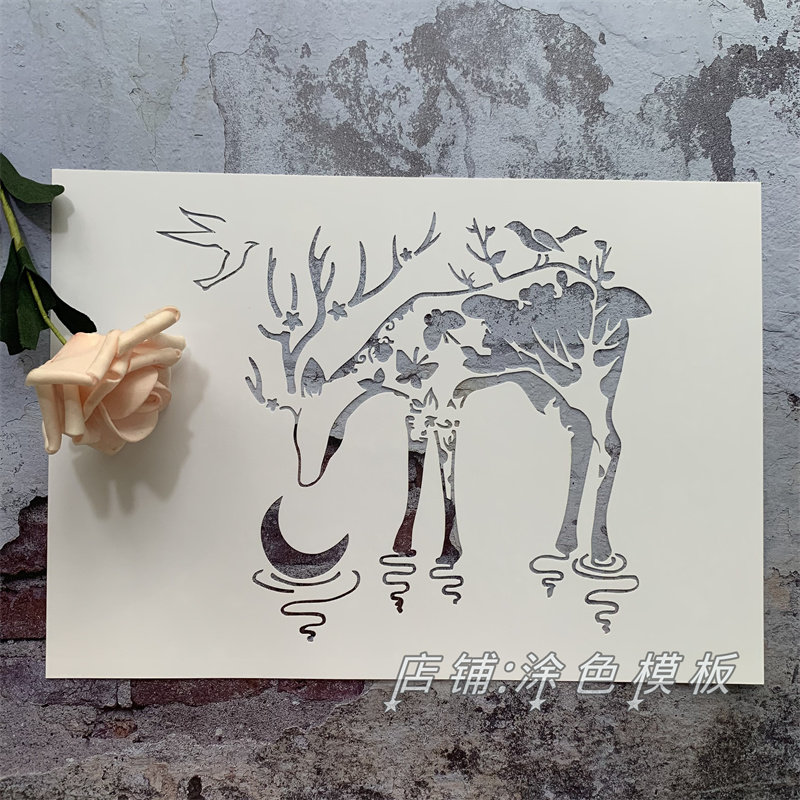 仙鹿 森林仙境唯美镂空板真石漆镂空模板画diy手绘墙绘创意喷漆涂