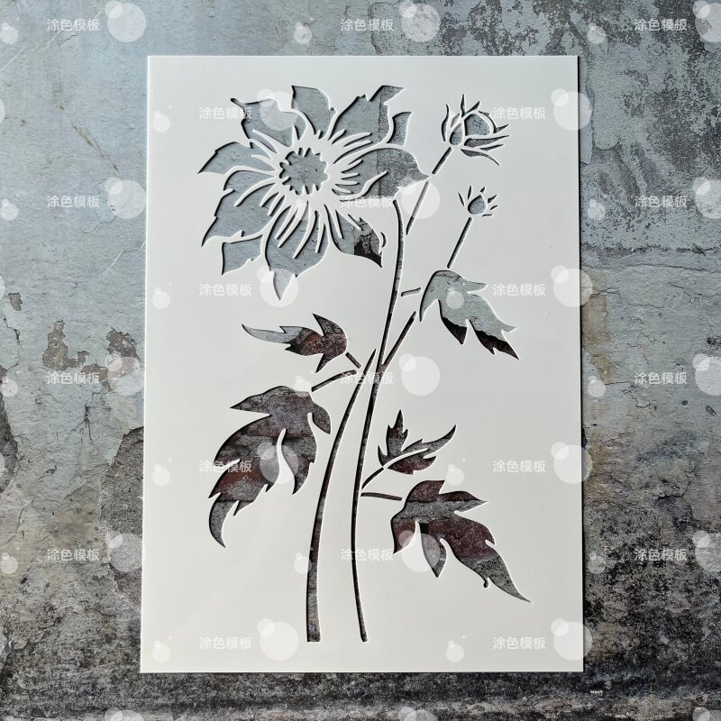 大丽花 花朵植物小清新镂空模板手绘画画涂鸦墙绘DIY喷绘图遮蔽板